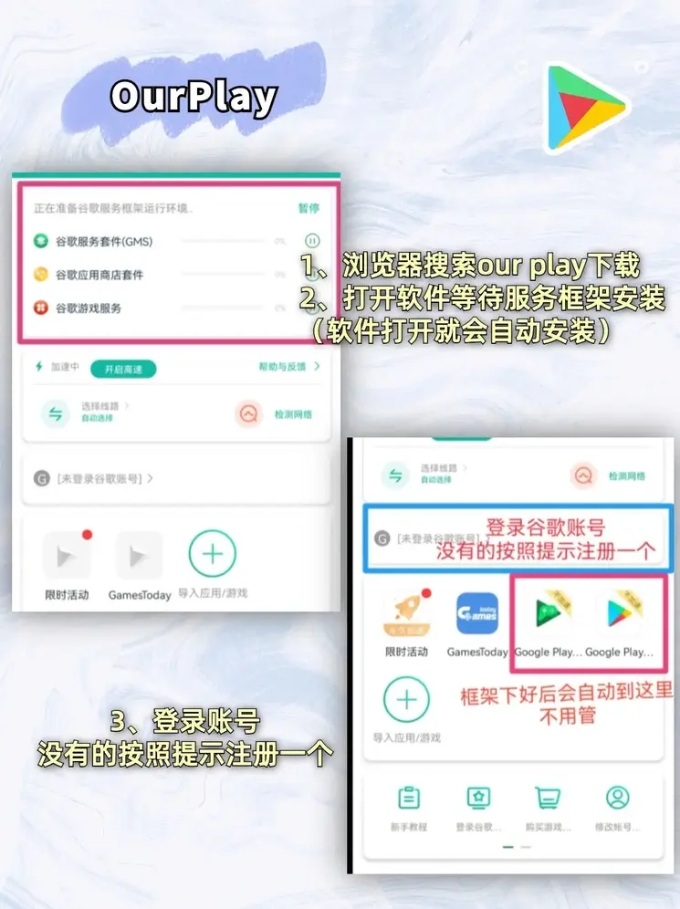 九州体育登录最新网址截图1